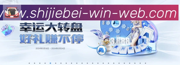 聚焦2026世界杯:德容的战术价值与荷兰队前景