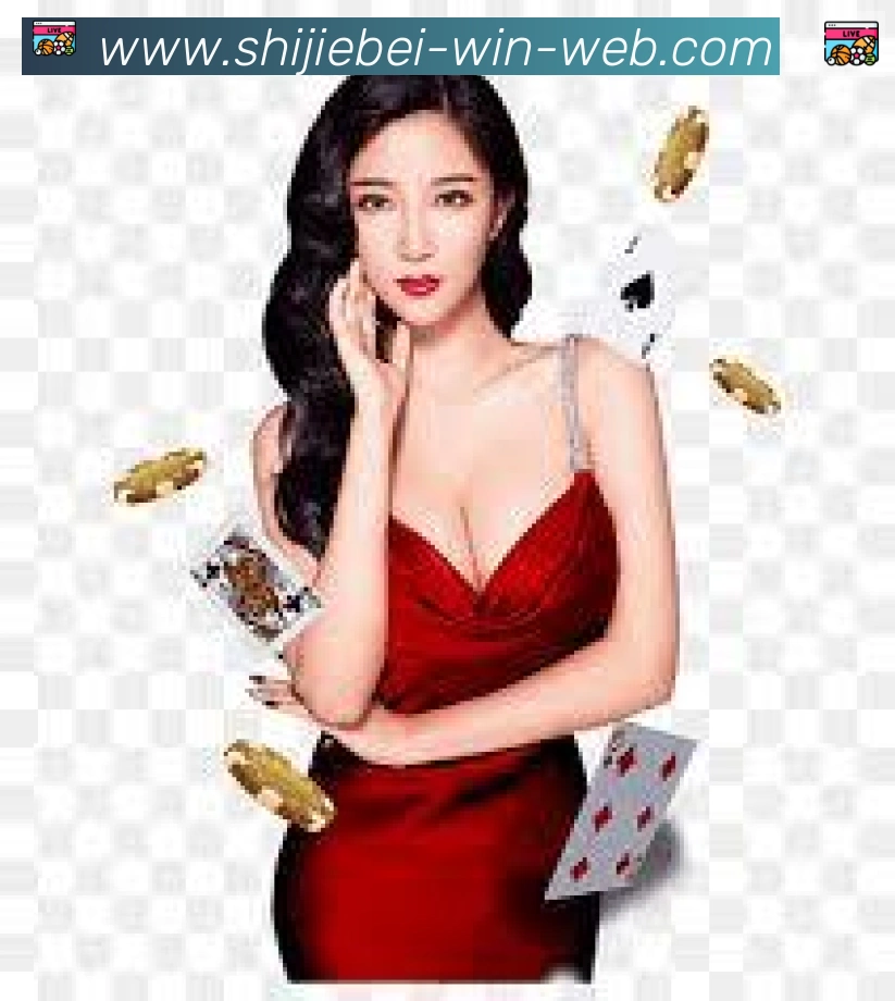 世界杯买球入口荣誉